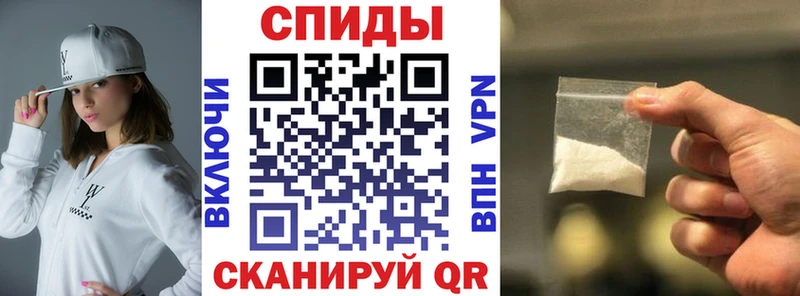 Амфетамин 97%  сайты даркнета состав  Ува  как найти закладки 