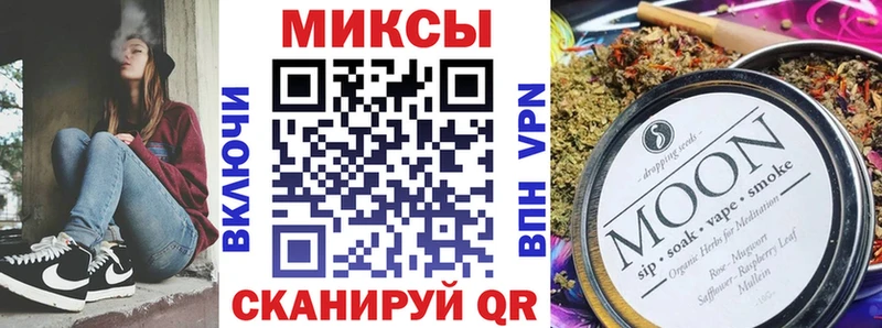 БУТИРАТ GHB  Ува 