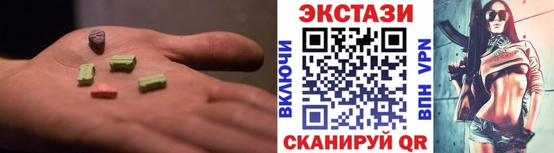 Экстази Punisher  Ува 