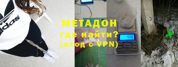 кокс Богородицк
