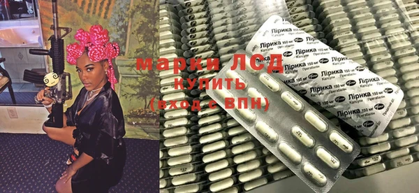 mdpv Богородск