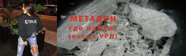 кокс Богородицк