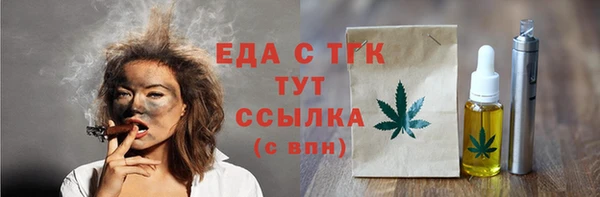 mdpv Богородск