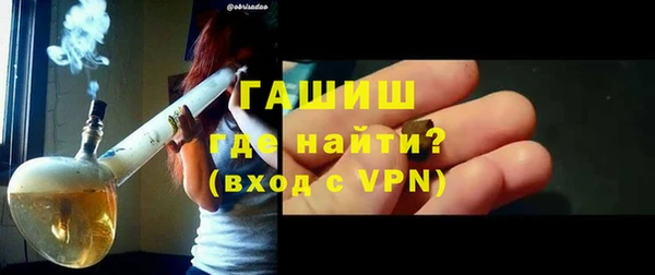 кокс Богородицк