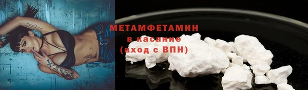 кокс Богородицк