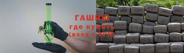 mdpv Богородск
