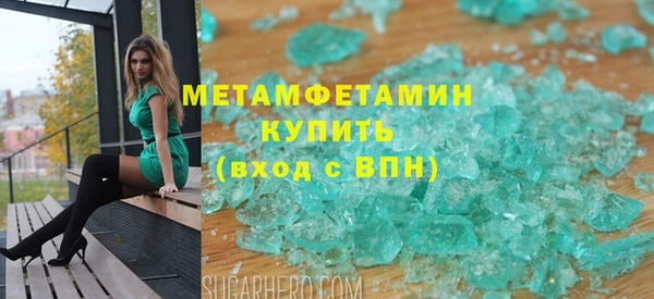 кокс Богородицк