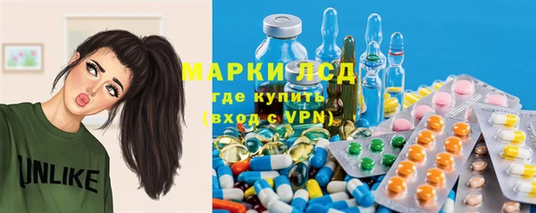 кокс Богородицк