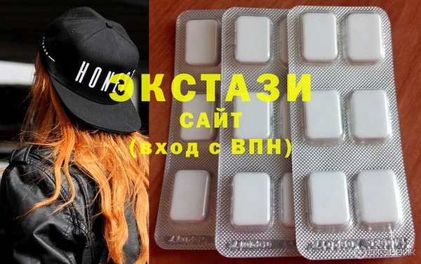 кокс Богородицк