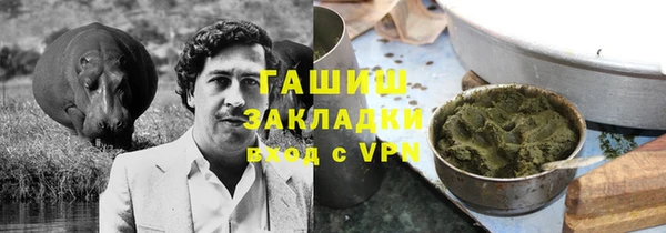 кокс Богородицк
