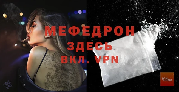 кокс Богородицк