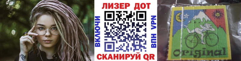Марки N-bome 1,8мг даркнет телеграм Ува МЕГА ссылка