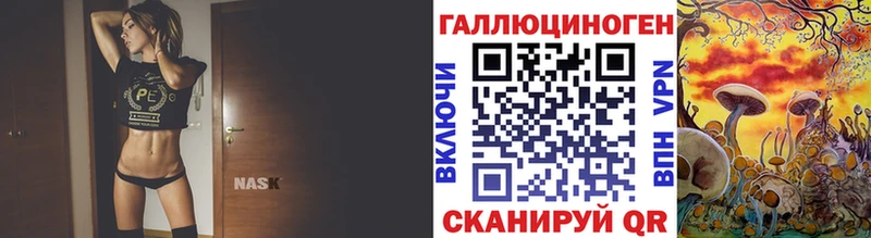 Галлюциногенные грибы Cubensis  Ува 